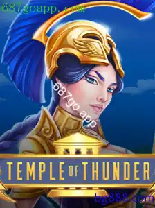 TempleofThunder